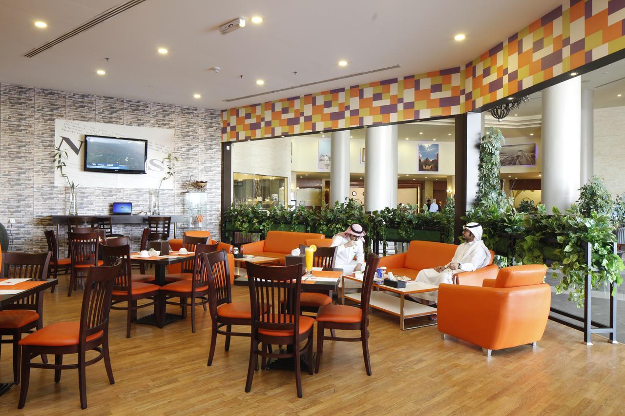Golden Tulip Hail Екстериор снимка