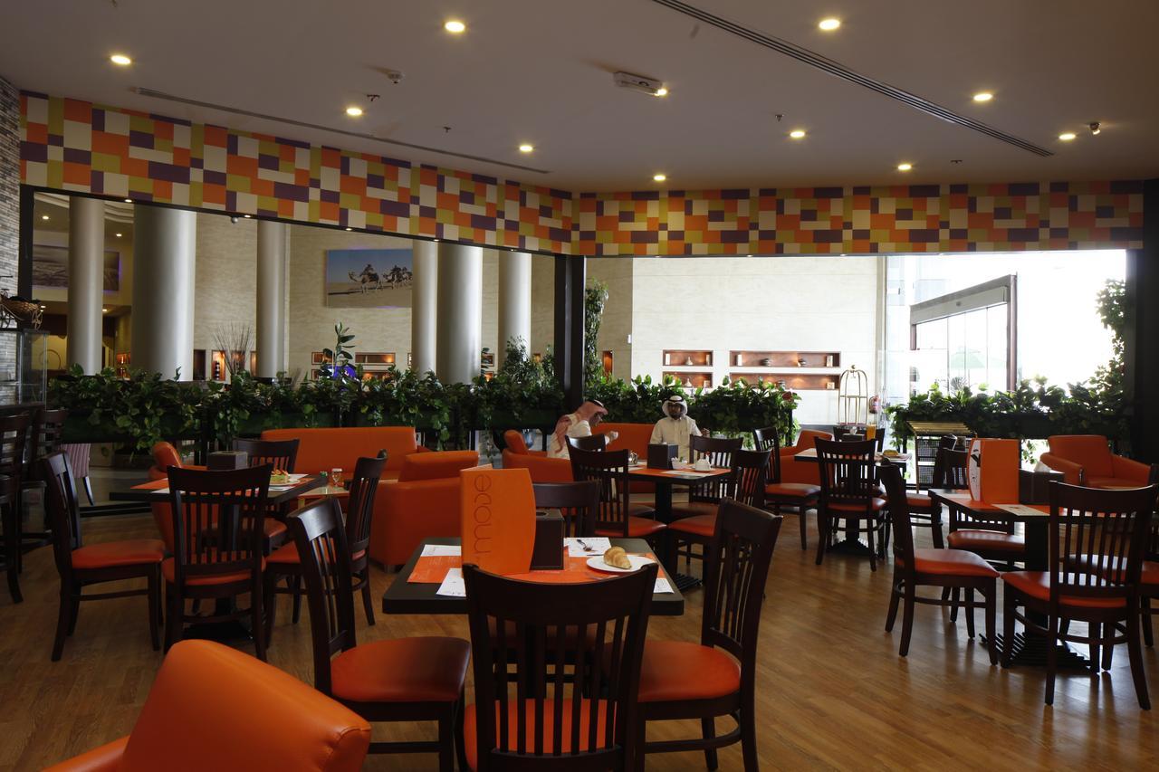 Golden Tulip Hail Екстериор снимка