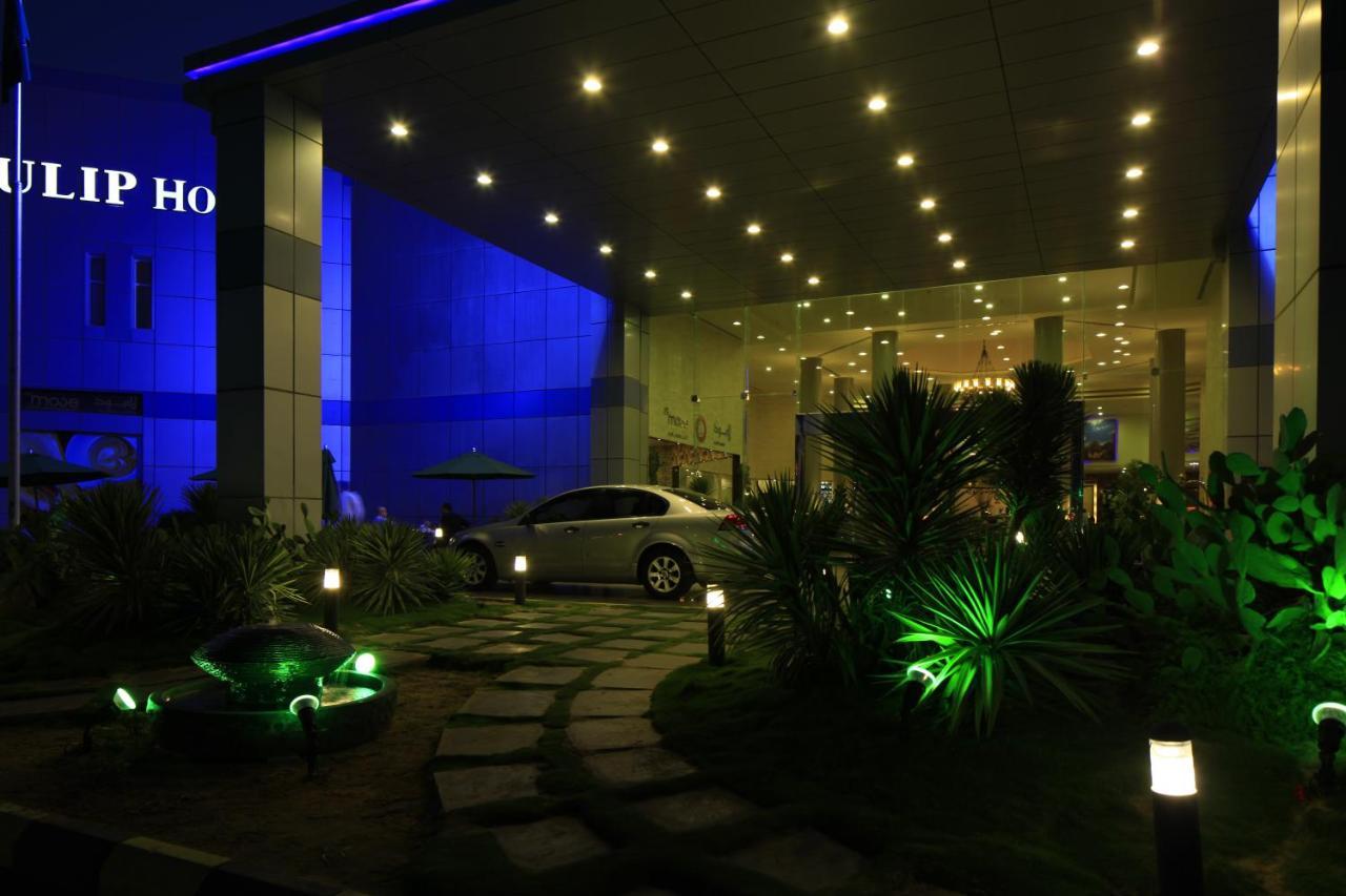 Golden Tulip Hail Екстериор снимка